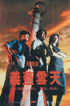 九色国产